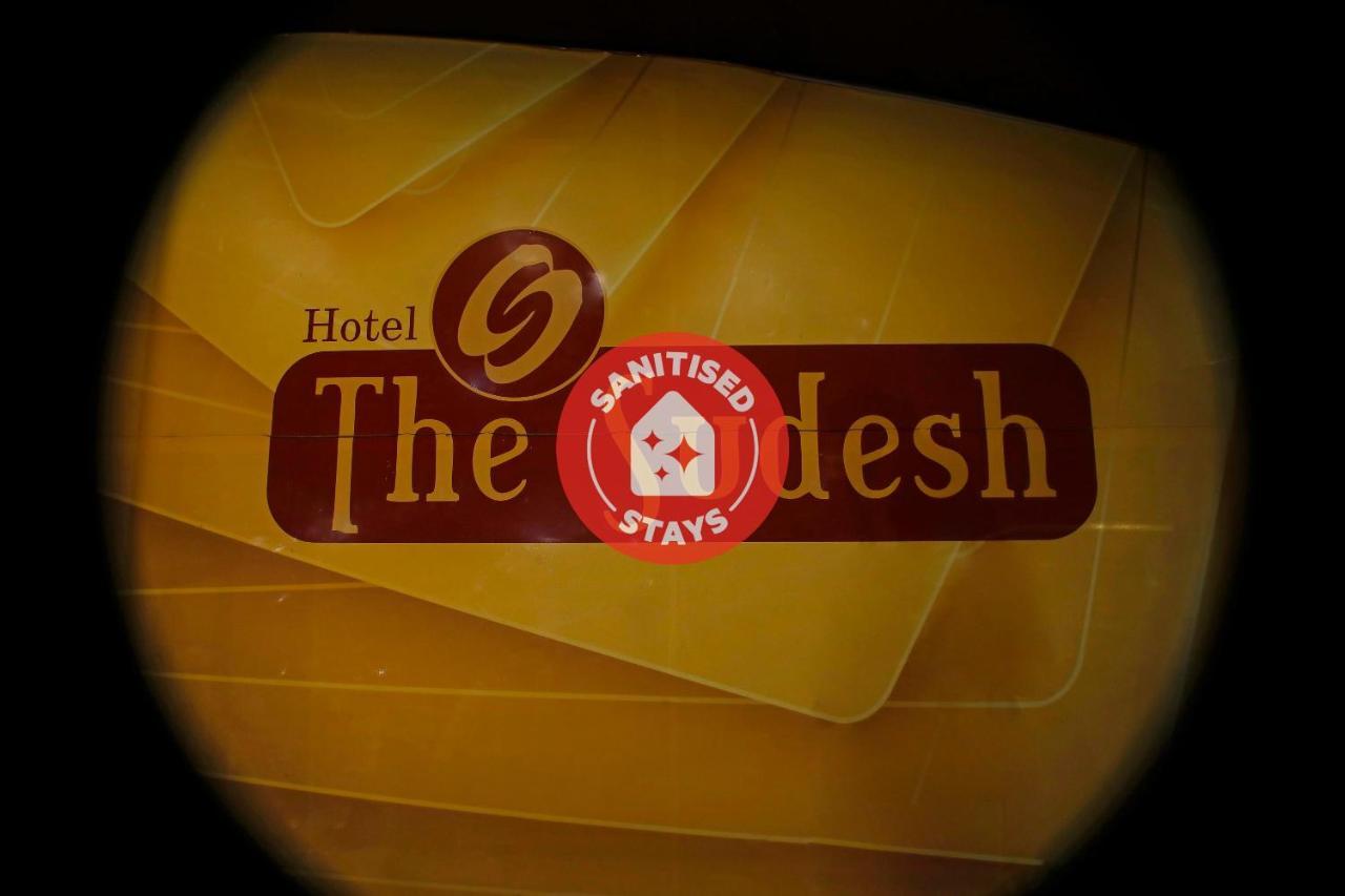 Townhouse Oak Hotel The Sudesh Rāipur Exteriör bild